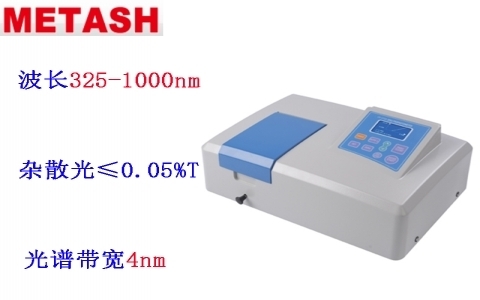 上海元析  V-5100型可見分光光度計