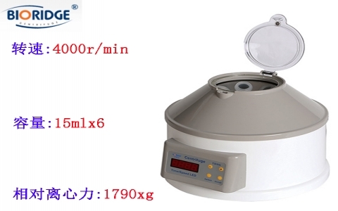 上海盧湘儀  TD5G臺式低速離心機 