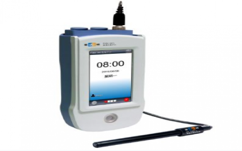 上海雷磁便攜式鈉離子計PXBJ-287L型 上海雷磁便攜式鈉離子計PXBJ-287L型