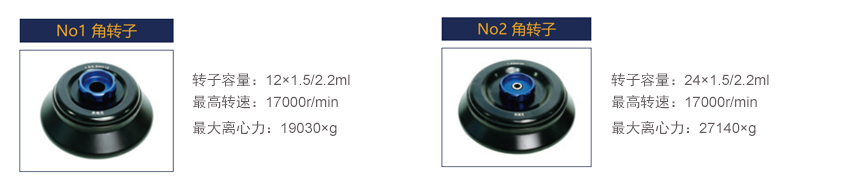 1723688142297475.jpg 微信圖片_20240815093813.jpg